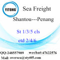 Port de Shantou LCL Consolidation à Penang